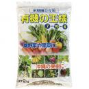 バナナ、ドラゴンフルーツ、スターフルーツ、パパイヤ、アテモヤ、グァバ、パッションフルーツ等の果樹肥料