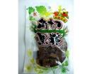 角切黒糖　150g