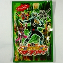 琉神マブヤー　キャンディー80g(個包装紙込)