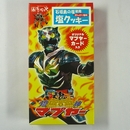 琉神マブヤー　塩クッキー(8枚入り)