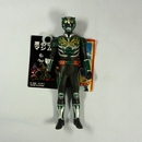 琉神マブヤーフィギュア