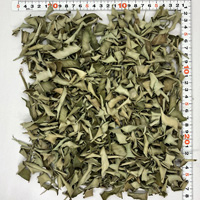 沖縄産　月桃　乾燥葉　30g