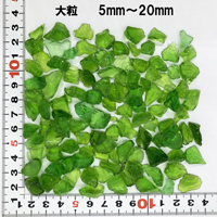 緑色　大粒　100g　琉球ガラスのかけら　カレット