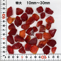 赤色　特大　100g　琉球ガラスのかけら　カレット