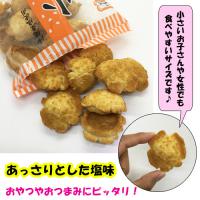 小亀せんべい 塩味78g×10袋