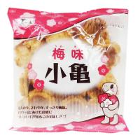 梅好きお菓子セット　小亀(梅味)5袋&梅花(うめふぁー)5袋