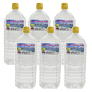 【送料無料】沖縄 浜比嘉島の天然海水　2L×6本(12L)