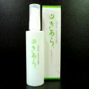 長寿の里 おおぎみの月桃水「きあら」(100ml)