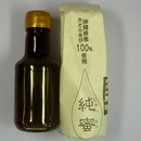 純蜜　200g
