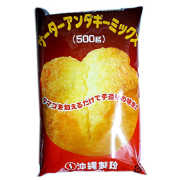 サーターアンダギーミックス 500g