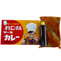 オリエンタルマースカレー　チャツネ付(5～6皿用)130g