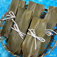 むらさき芋ムーチー(餅粉)500g