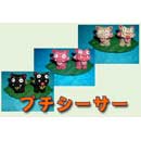 プチシーサー卓上用