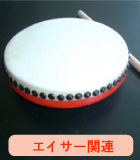 沖縄コスメ