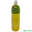 シークヮーサー1500ml